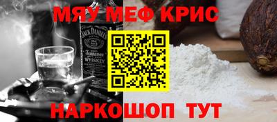 бошки Берёзовский