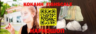 бошки Берёзовский