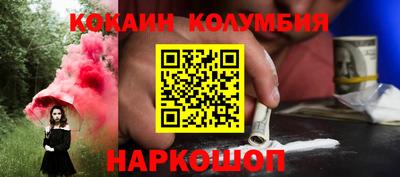 бошки Берёзовский