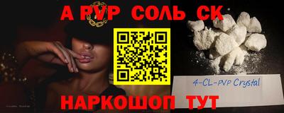 бошки Берёзовский