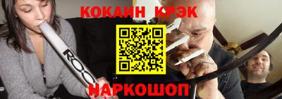 ALPHA PVP Беслан