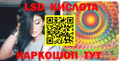 бошки Берёзовский