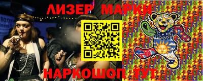 ALPHA PVP Беслан