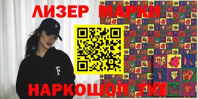 бошки Берёзовский