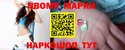 бошки Берёзовский