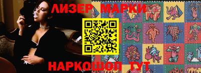 бошки Берёзовский