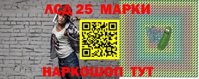 бошки Берёзовский