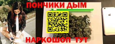 бошки Берёзовский