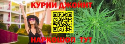 бошки Берёзовский