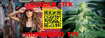 ALPHA PVP Беслан