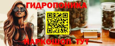 бошки Берёзовский