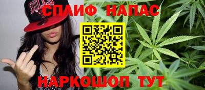 бошки Берёзовский