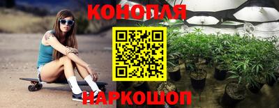 бошки Берёзовский