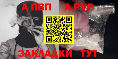 бошки Берёзовский