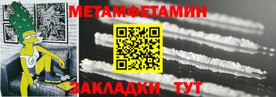 бошки Берёзовский