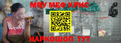 бошки Берёзовский
