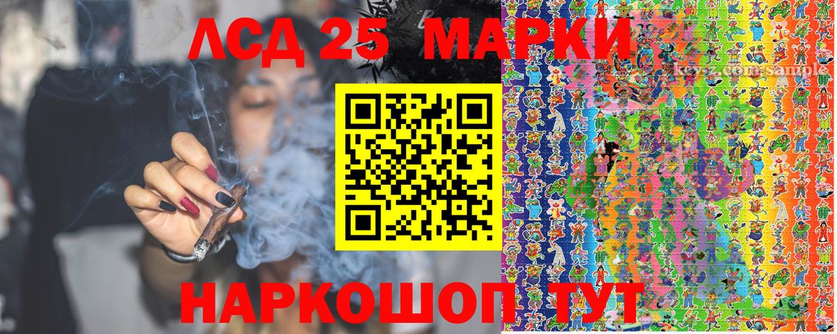 ГАШ Йошкар-Ола